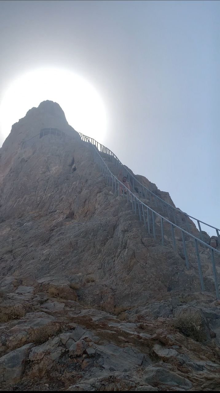 Chilzina (Forty Steps)